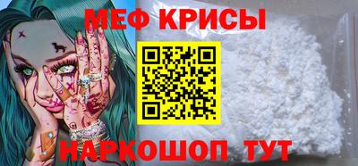 mix Заводоуковск