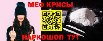 spice Заволжье