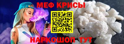 spice Заволжье
