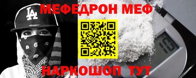 spice Заволжье