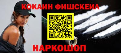 spice Заволжье