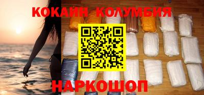 spice Жуковский