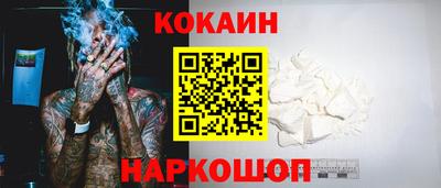 spice Жуковский