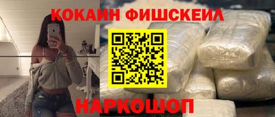 хмурый Ипатово