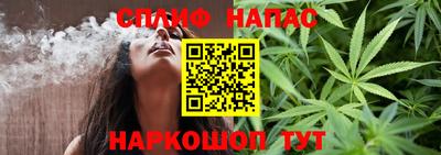 mix Заводоуковск