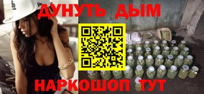 ешки Ирбит
