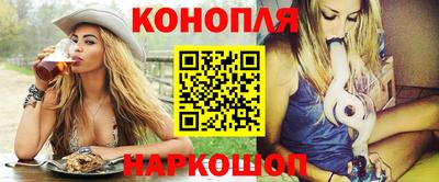 mix Заводоуковск