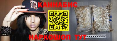 mix Заводоуковск