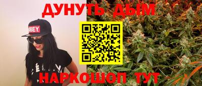 spice Жуковский