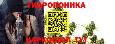 mix Заводоуковск