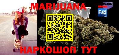 mix Заводоуковск