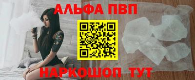 spice Заволжье