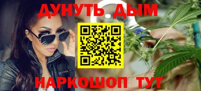 амф Ярцево