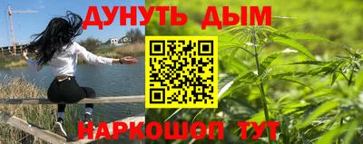 spice Заволжье
