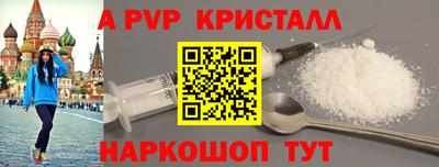 дмт Янаул