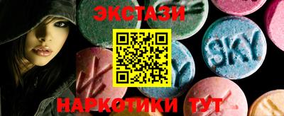 spice Заволжье
