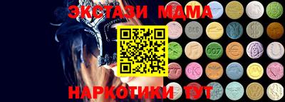 spice Заволжье
