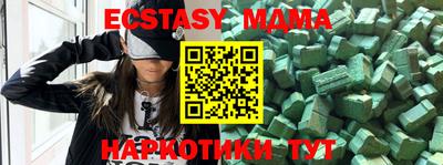 ешки Ирбит