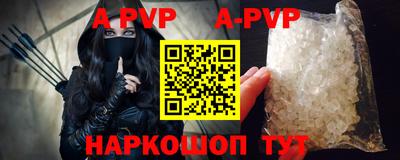 дурь Изобильный