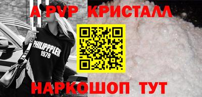дурь Изобильный