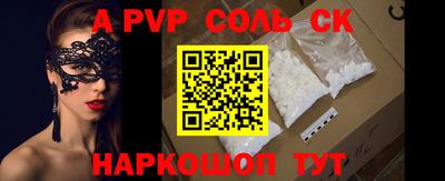 mix Заводоуковск