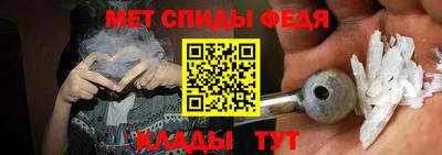 spice Заволжье
