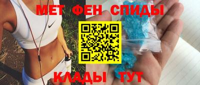 spice Заволжье