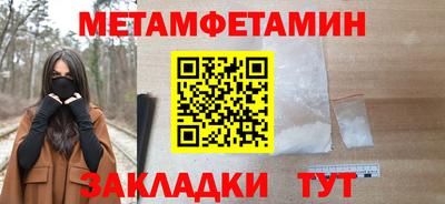 mix Заводоуковск