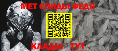 spice Заволжье