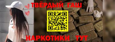 spice Заволжье