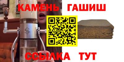 spice Заволжье