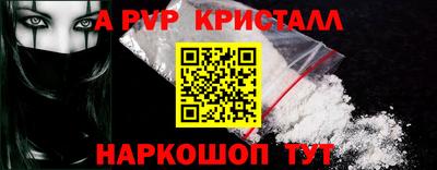 ешки Ирбит