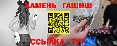 mix Заводоуковск