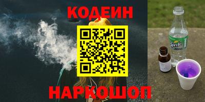 mix Заводоуковск