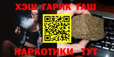 молекула духа Ярославль