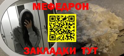 дурь Изобильный